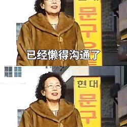 虚己以游世,乘物以游心